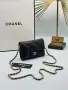 Chanel Дамска Мини Чантичка С Дълга Дръжка За През Рамо Шанел - Различни Цветове Код SEM-46, снимка 10