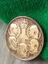 Гръцка сребърна монета от 30 драхми 1963 година 71861, снимка 5