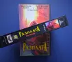 Видеокасети VHS  Разплата, снимка 2