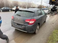 на части Цитроен Ц4 Citroen C4 1.6 auto 2014 година, снимка 4