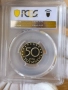 50 стотинки 2002 година България PCGS * PR68DCAM *, снимка 1