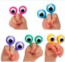 Забавни очи очички за пръсти куклен театър игра за деца , снимка 1 - Други - 32031486
