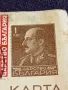 Стара пощенска картичка Царство България 1939г. с печати и марки рядка за КОЛЕКЦИОНЕРИ 18369, снимка 5