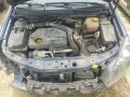 Opel Astra H 1.7cdti 5 скорости-на части, снимка 4