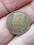 2 стотинки 1974г,куриоз,дефект,Уникат, снимка 4