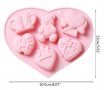 Мъче сърце чаша големи дълбок силиконов молд форма фондан шоколад гипс сапун декор , снимка 3