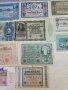 Немски банкноти от 1908г-1923г , снимка 2