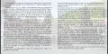Златна монета 100 ЕВРО 2026 г. Иван Рилски, снимка 3