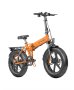НОВО! ENGWE EP-2 Pro 20-инчов сгъваем електрически велосипед , снимка 1 - Велосипеди - 42190028