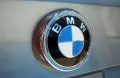 Диагностика на BMW Group, снимка 2