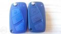 Кутийка за ключ за Фиат,Fiat-Stilo,Bravo,Brava-сгъваем с 2/3 бутона, снимка 2