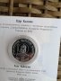 Сребърна монета Цар Калоян , снимка 3