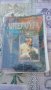 Стари учебници, книги, тестове за матура по бълг. език, литература , снимка 4