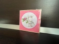 Поздравителна картичка , снимка 6
