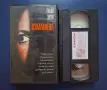 Видеокасета VHS Измамена, снимка 1