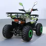 Бензиново ATV | АТВ blueElectric 150cc | кубика Grizzly Green Camo, снимка 4