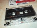 ДРАГО ИСКАМ ТЕ ЗА МЕН-КАСЕТА БЕЗ ОБЛОЖКА 1402231310, снимка 5