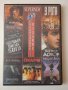 7 филма на руски език в един DVD диск (заглавия в снимките), снимка 1