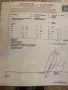 Продавам АТВ АЕОН Кобра 220, снимка 9