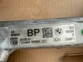 Рейка електрическа BMW 2 U06, снимка 2