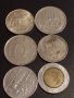 Лот монети от цял свят 6 броя ИТАЛИЯ, ГЪРЦИЯ, РУМЪНИЯ ЗА КОЛЕКЦИОНЕРИ 30580