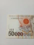 БРАЗИЛИЯ БАНКНОТА 50,000 КРУЗЕЙРО 1991-1993 Г , снимка 2