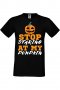 Мъжка тениска Stop Staring At My Pumpkin 1,Halloween,Хелоуин,Празник,Забавление,Изненада,Обичаи,, снимка 1
