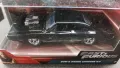 Jada Toys , снимка 5