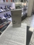 iPhone 17 Pro Max 256GB *Запечатан*, снимка 2
