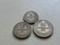 лот 5 стотинки, 10 стотинки, 20 стотинки 1906 Княжество България - 3 броя, снимка 1