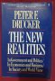 Новите реалности - в правителството и политиката, в икономиката и бизнеса, в обществото и светогледа, снимка 1 - Специализирана литература - 39448977