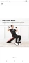 Пейка за коремни преси Bodyflex BF205, снимка 2