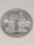 10 юбилейни немски сребърни марки , снимка 4