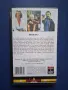 Видеокасета VHS Сляпа Ярост , снимка 3