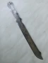Стар руски нож, заготовка,маркировки, снимка 1