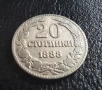 Стара монета 20 стотинки 1888 г. България -чудесна !, снимка 3