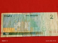 Екзотична банкнота ФИДЖИ много красива за КОЛЕКЦИЯ ДЕКОРАЦИЯ 52286, снимка 5