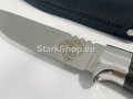 Уникален ловен руски нож – тигър, снимка 1 - Ножове - 38417061