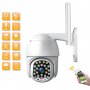 Wifi / IP Смарт камера за Външна употреба Automat, 2MP - 23LED, Full Hd, снимка 4