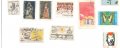 Филателия - пощенски марки, снимка 5