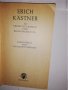  Erich Kästner, снимка 2