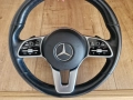 Оригинален Кожен Волан с Airbag за Mercedes GLS X167, снимка 2