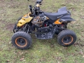 Детско бензиново ATV Nitro Repti, снимка 5