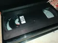 НОЩТА НА ВЪЗМЕЗДИЕТО-VHS VIDEO TAPE 1802251244, снимка 15