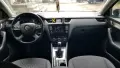 Шкода Октавия 1.4TSI-G tec, снимка 15