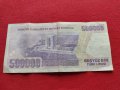 Стара банкнота 500 000 лири1970г. Турция за колекция декорация - 27070, снимка 6