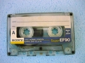 Sony - аудио касети нормал, снимка 8