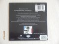 Luther Vandross & Mariah Carey - Endless Love - 1994 - CD single, снимка 2