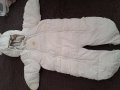 Космонавт за бебе, снимка 1 - Бебешки ескимоси - 38355642