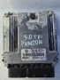 Моторен компютър ECU VW Touareg Phaeton 070 906 016 B / 070906016B / 0 281 010 737 / , снимка 1